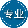崇义专业道路救援