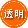 崇义救援费用合理