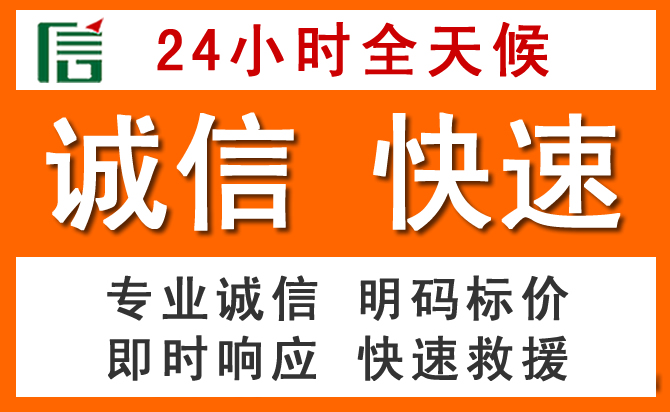 如何制定合理价格策略缓解崇义道路救援售后压力